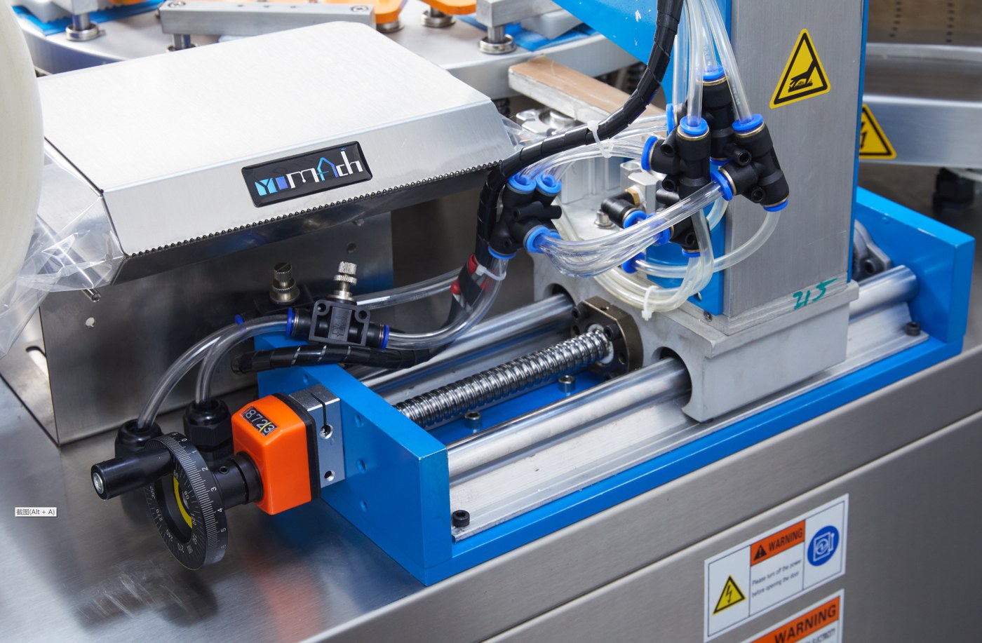 YOMACH packaging machine and component photo